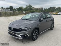 AKYOL OTOMOTİV'DEN FİAT EGEA CROSS 1.4 FİRE URBAN DEĞİŞENSİZ !!!