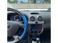 SAHİBİNDEN ACİL UYGUN LACETTİ