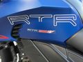 2024 TVS APACHE 200 RTR