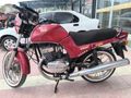 Galeriden Jawa 350 Twin Sport Kırıkkale