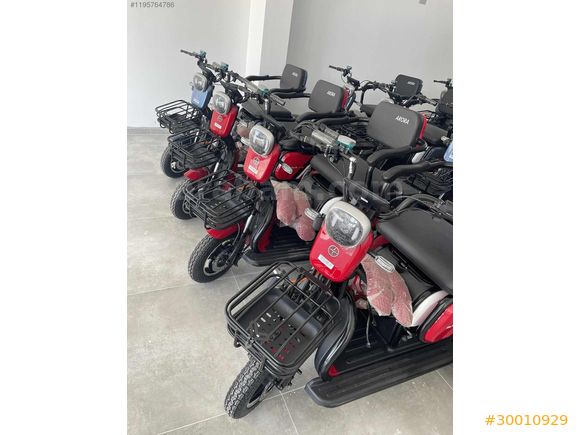 ARORA RÜZGAR 1ve 2 kişilik olan model