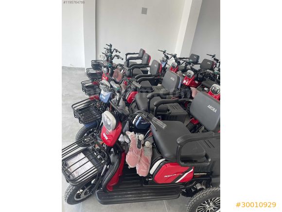 ARORA RÜZGAR 1ve 2 kişilik olan model