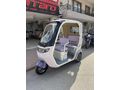 Angel pro ENKA MOTOBİKE