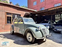 1959 CITROEN 2CV. FULL RESTORASYON. KOLEKSİYONLUK.