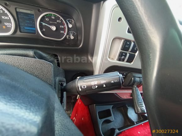 VSB GRUP 'dan 1.000.000 TL 12 AY 1.99/ 2015 FORD CARGO 1846T
