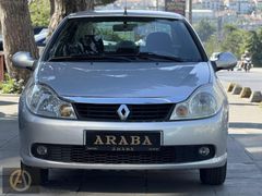 2012 SYMBOL EXPRESSİON FUL BAKIM 188.000 KM 2 DEĞİŞEN 5 BOYA