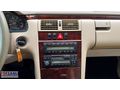 1998 E200 KOLEKSİYONLUK 80.747KM OTOMATİK BAYİ FT ÖZEL SİPARİŞ