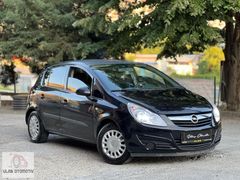 ULAŞ OTOMOTİV GÜVENCESİ OPEL CORSA 1.2 TWİNPORT 114.000 KM