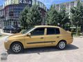 AKGÜN OTOMOTİV PLAZA'DAN RENAULT CLİO