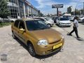 AKGÜN OTOMOTİV PLAZA'DAN RENAULT CLİO