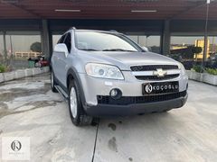 KOÇOĞLU MOTORS 2007 Chevrolet Captiva 2.0 D LT Medium Otomatik