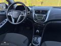 2012 OTOMATİK 85.***KM+BAKIMLI+264BİN KREDİ İMKANI