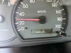 Sahibinden Kia Rio 1.3 Trend 2005 Model 