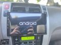 OTOMATİK VİTES SUV SUNROOF+KOLTUK ISITMA+DABL EKRAN