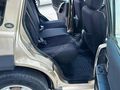 BOYASIZ -DEĞIŞENSIZ