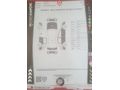6 YILLIK SAHİBİNDEN SORUNSUZ Honda Accord 2.0 Executive