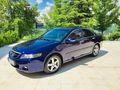 6 YILLIK SAHİBİNDEN SORUNSUZ Honda Accord 2.0 Executive