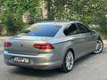 2016 MODEL VW PASSAT DSG 550BİN TL PEŞİNAT KALANI 36 AY TAKSİTLE