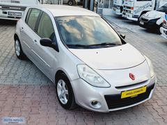 AKGÜLOTOMOTIV"DEN 2010MODEL RENAULTCLİO1,2 AUTHENTİqUEBENZİN"LPG