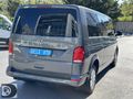DİCLE'den 2024 DSG CARAVELLE 8+1 OTOMOBİL CONFORT KREDİ+TAKAS
