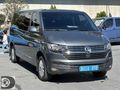 DİCLE'den 2024 DSG CARAVELLE 8+1 OTOMOBİL CONFORT KREDİ+TAKAS