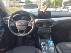 Sahibinden Ford Focus 1.5 TDCi Titanium 2020 Model