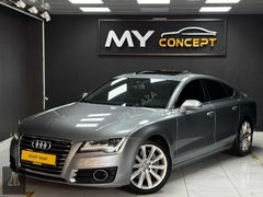 MY PLAZA - 2014 AUDİ A7 3.0TDI QUATTRO 320HP 4K ISITMA KÖR NOKTA