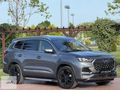 AFC MOTORS CHERY TİGGO 8 PRO MAX HEAD-UP ISITMA SOĞUTMA