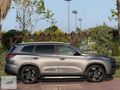 AFC MOTORS CHERY TİGGO 8 PRO MAX HEAD-UP ISITMA SOĞUTMA