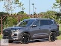 AFC MOTORS CHERY TİGGO 8 PRO MAX HEAD-UP ISITMA SOĞUTMA