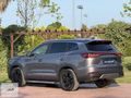 AFC MOTORS CHERY TİGGO 8 PRO MAX HEAD-UP ISITMA SOĞUTMA