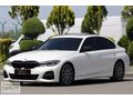 CARLOT MOTORS/2020 BMW 320İ MSPORT HATASIZ HAYALET+ISTMA+K.NOKTA