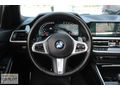 CARLOT MOTORS/2020 BMW 320İ MSPORT HATASIZ HAYALET+ISTMA+K.NOKTA