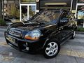 ÜNALOĞLUNDAN OTOMATİK 2005 TOCSON 2.0 CRDİ 4X4SANRUF DERİ ISITMA