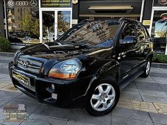 ÜNALOĞLUNDAN OTOMATİK 2005 TOCSON 2.0 CRDİ 4X4SANRUF DERİ ISITMA