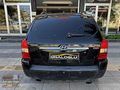 ÜNALOĞLUNDAN OTOMATİK 2005 TOCSON 2.0 CRDİ 4X4SANRUF DERİ ISITMA