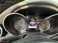 Mercedes C 180 Avantgarde 7G-Tronic IŞIK PAKET