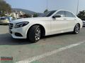 Mercedes C 180 Avantgarde 7G-Tronic IŞIK PAKET
