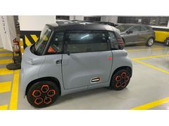Sahibinden Citroen AMİ My Ami Pop 2024 Model 