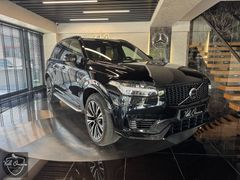 2024 BAYİ VOLVO XC 90 2.0 T8 RECHARGE 455 HP FULL