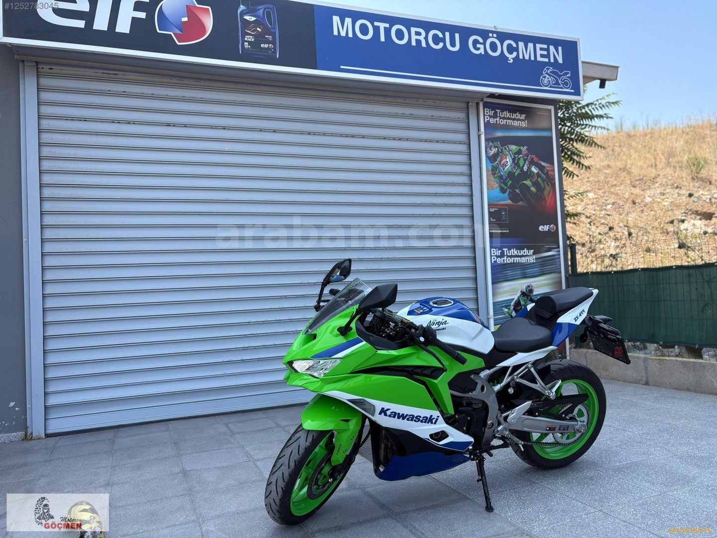 R☆Ｍ☆Kページ トリックスター / ZX-6R