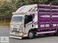 CESURDAN 2020 MODEL ISUZU 10 LONG FULL AKSESUARLI KAMYON