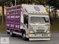 CESURDAN 2020 MODEL ISUZU 10 LONG FULL AKSESUARLI KAMYON