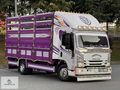 CESURDAN 2020 MODEL ISUZU 10 LONG FULL AKSESUARLI KAMYON