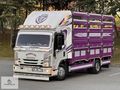 CESURDAN 2020 MODEL ISUZU 10 LONG FULL AKSESUARLI KAMYON