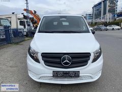 RAKICIOĞLU OTOMOTİV'DEN 2020 MERCEDES-BENZ VITO 114 CDI PANELVAN
