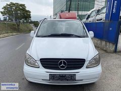 RAKICIOĞLU OTOMOTİV'DEN 2007 MERCEDES-BENZ VITO 115 CDI OTOMATİK