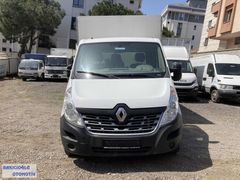 RAKICIOĞLU OTOMOTİV'DEN 2016 MODEL RENAULT MASTER KAMYONET