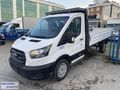 RAKICIOĞLU OTOMOTİV'DEN 2021 FORD TRANSIT 350L KAMYONET OTOMATİK