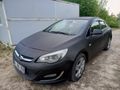 Sahibinden Opel Astra 1.6 Edition 2013 Model
